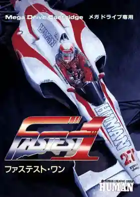 Fastest 1 (Japan)